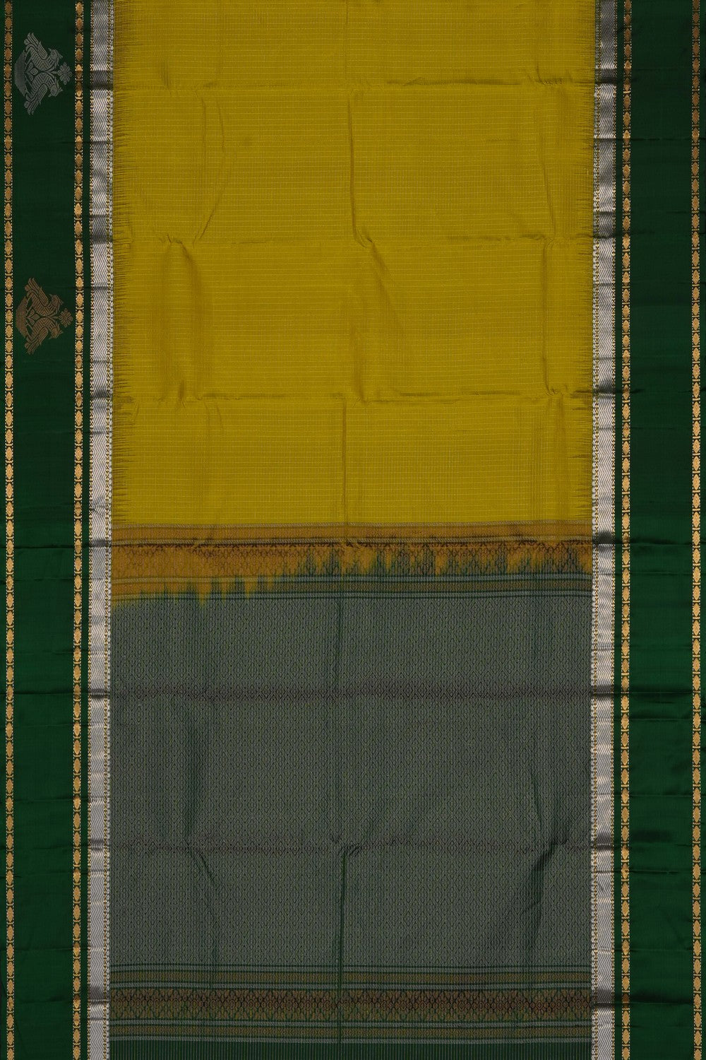 Image of Yellow South Silk Kattam Saree