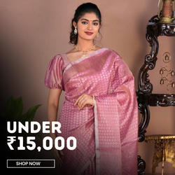 Kalanjali