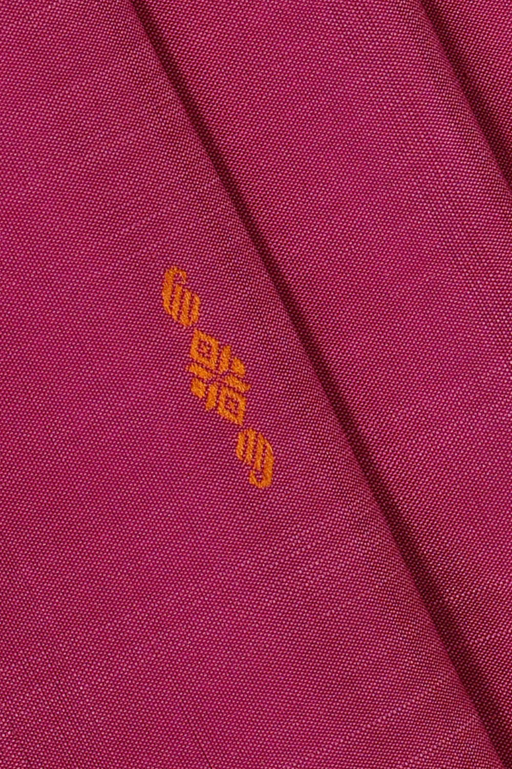 Image of Pink Arani Silk Saree