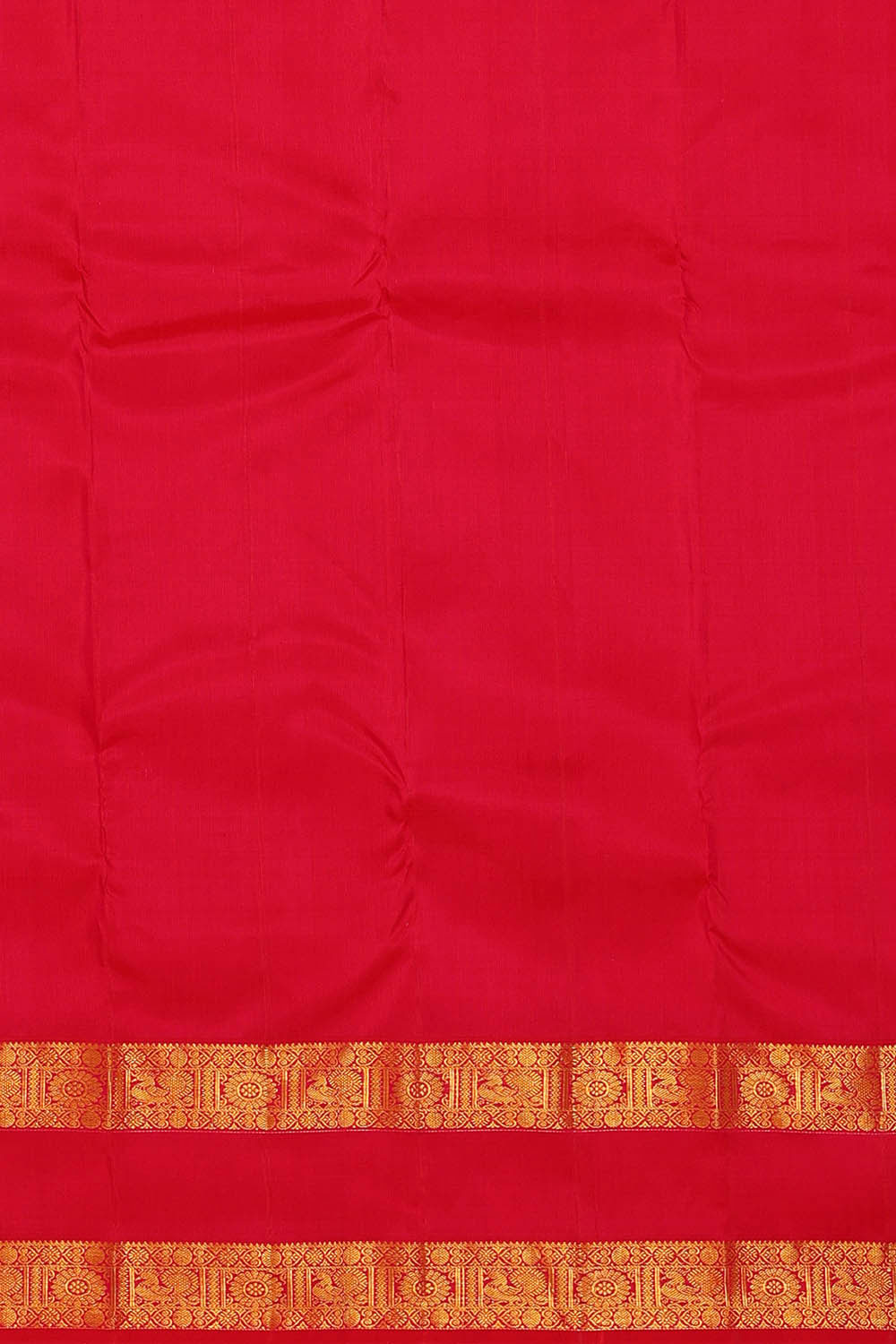 Kanchipattu Pink Brocade Saree