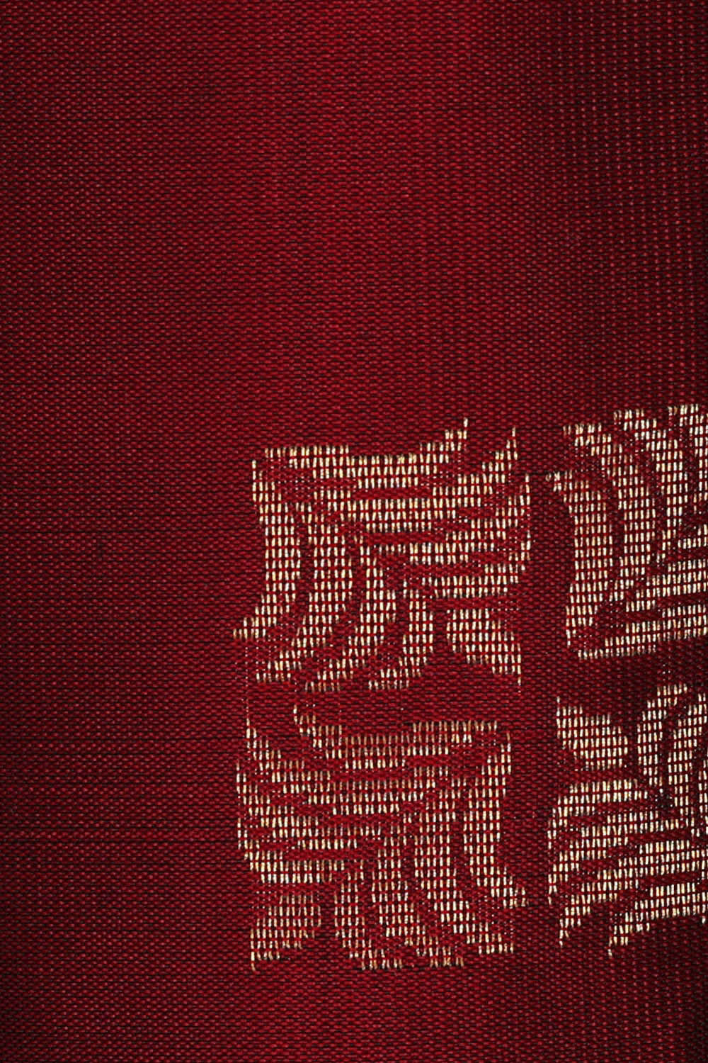 Maroon Silk Saree