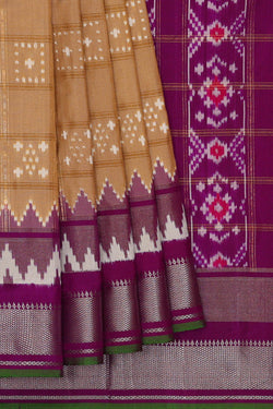 Image of Ikat Dark Cream Saree