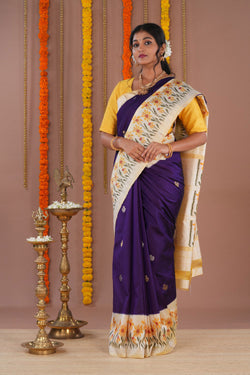 Kalanjali
