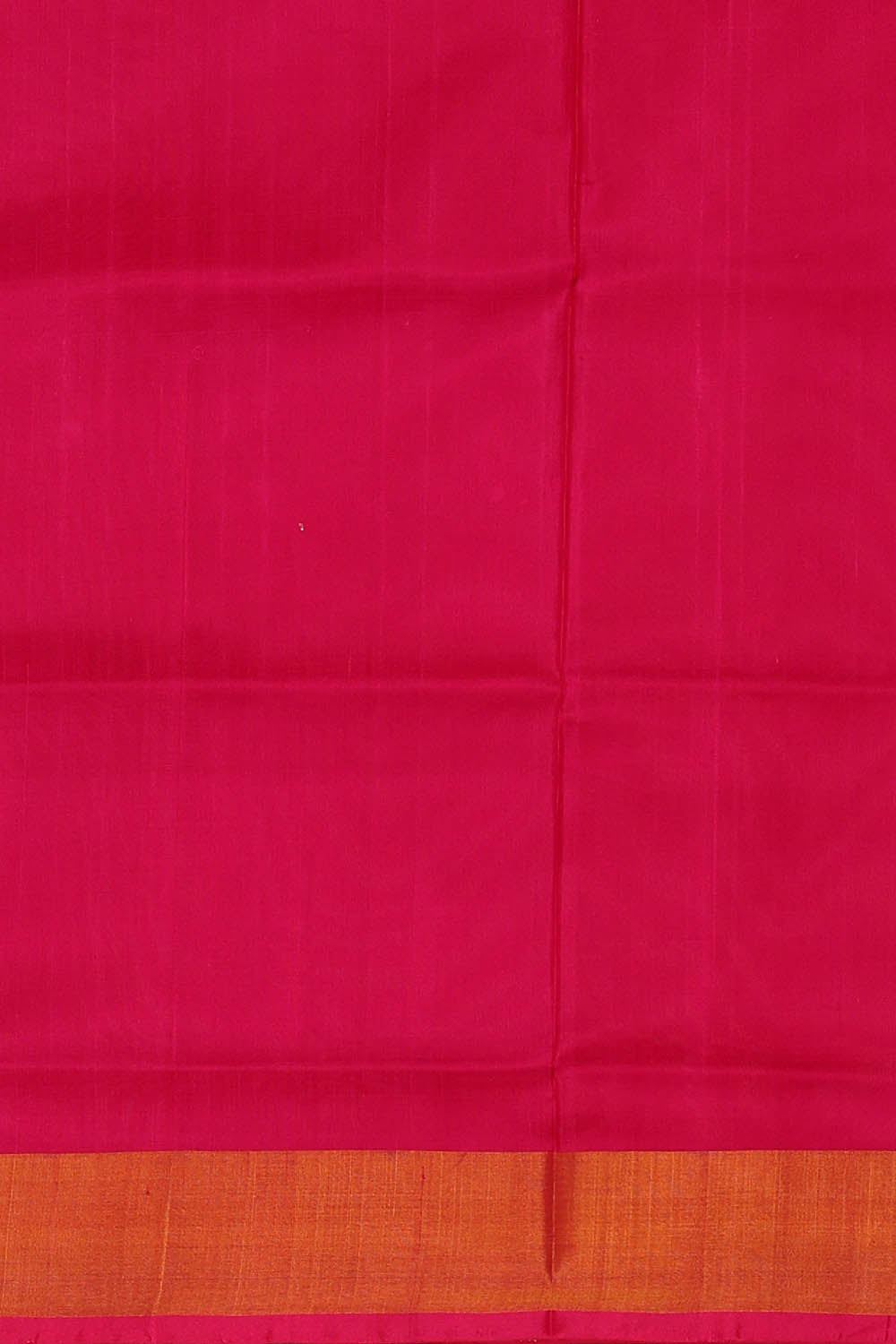 Image of Uppada Silk Cream Saree