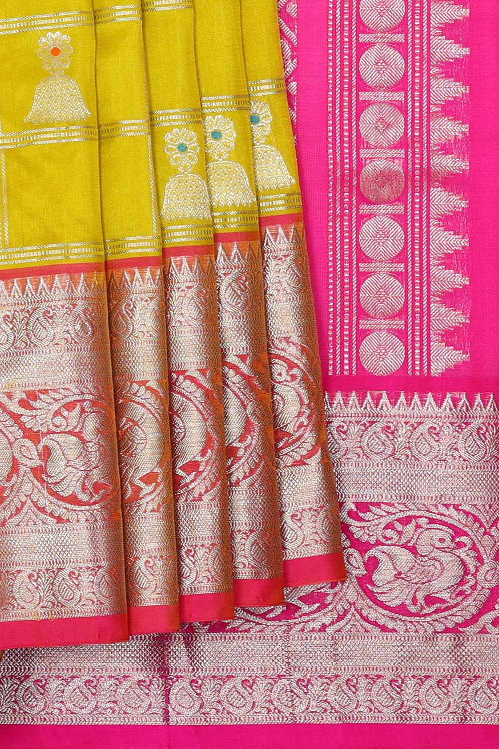 Image of Yellow Venkatagiri Silk Saree