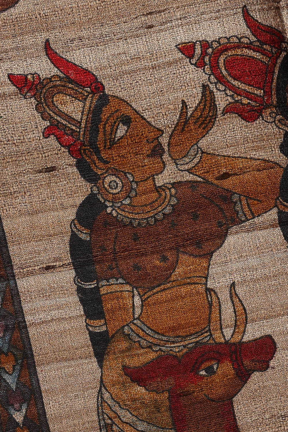 Kalanjali