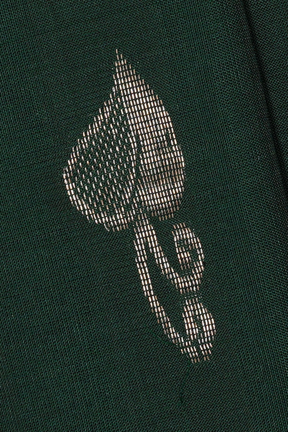 Image of Bottle-Green Uppada Silk Saree