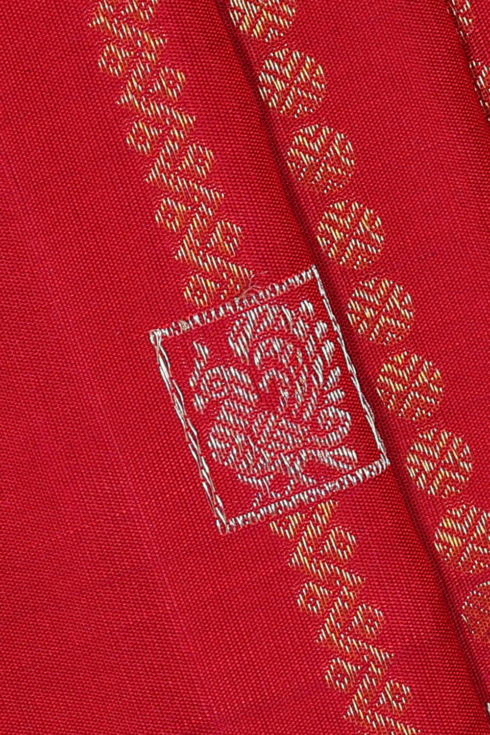 Kalanjali