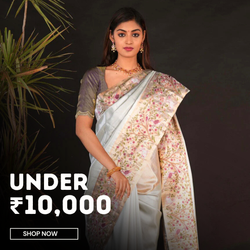 Kalanjali