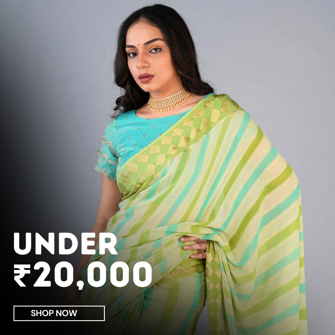 Kalanjali