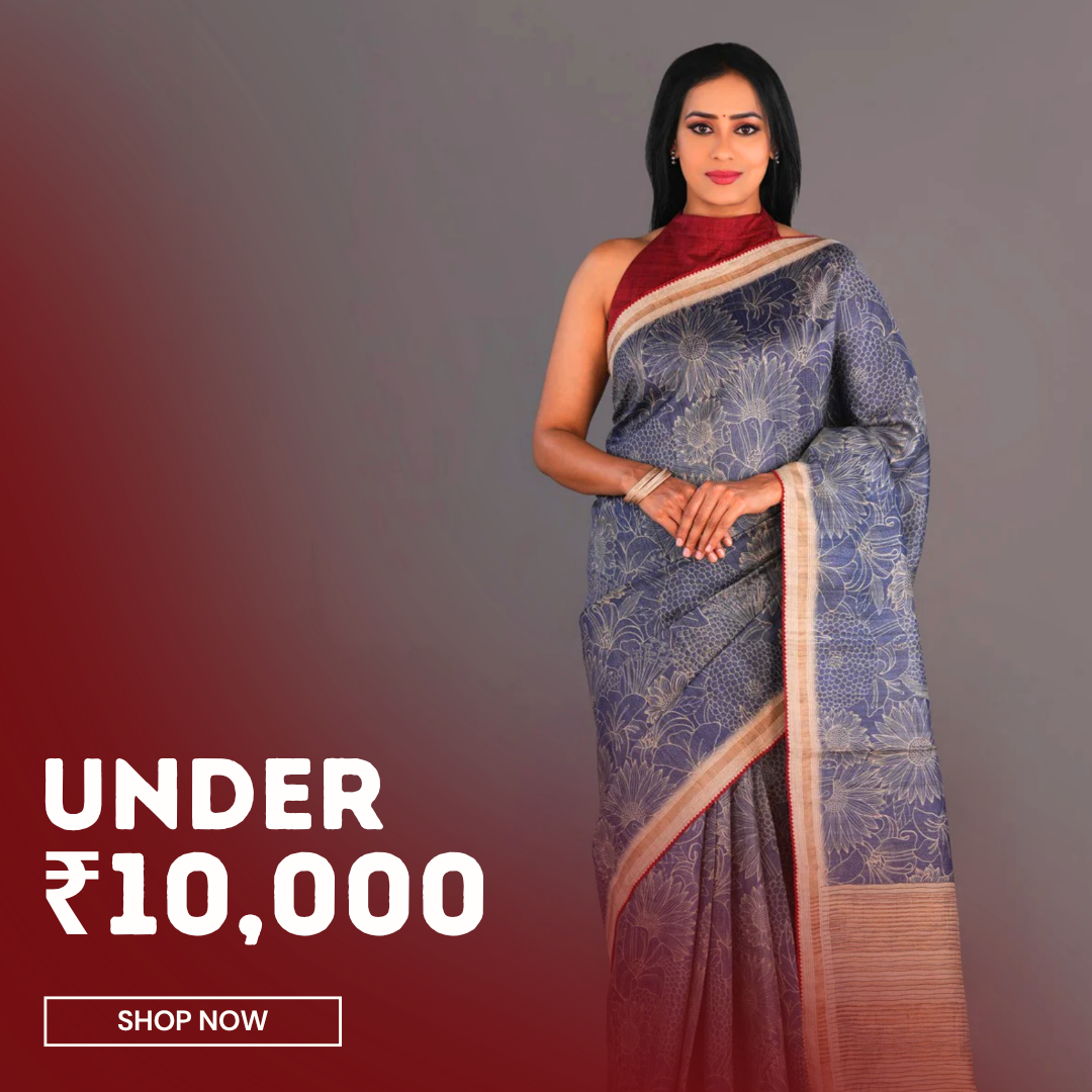 Kalanjali