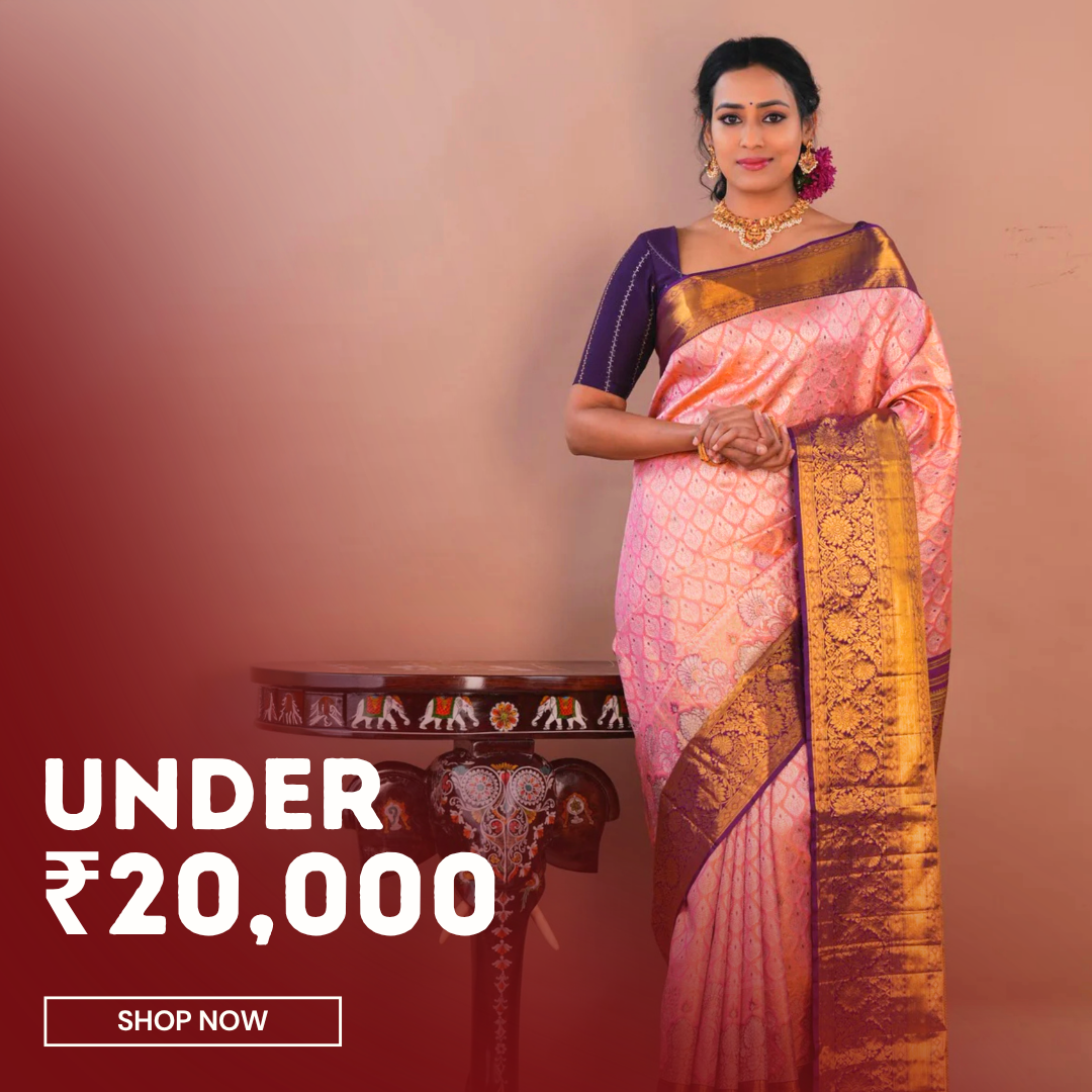 Kalanjali