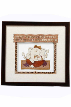 Collection of Wooden Art Work Frame With Shlok Ganesh in a gallery layout