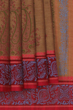 Kalanjali
