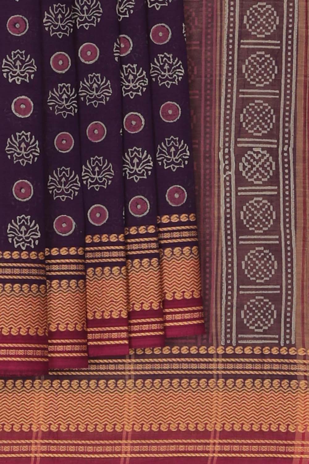 Kalanjali