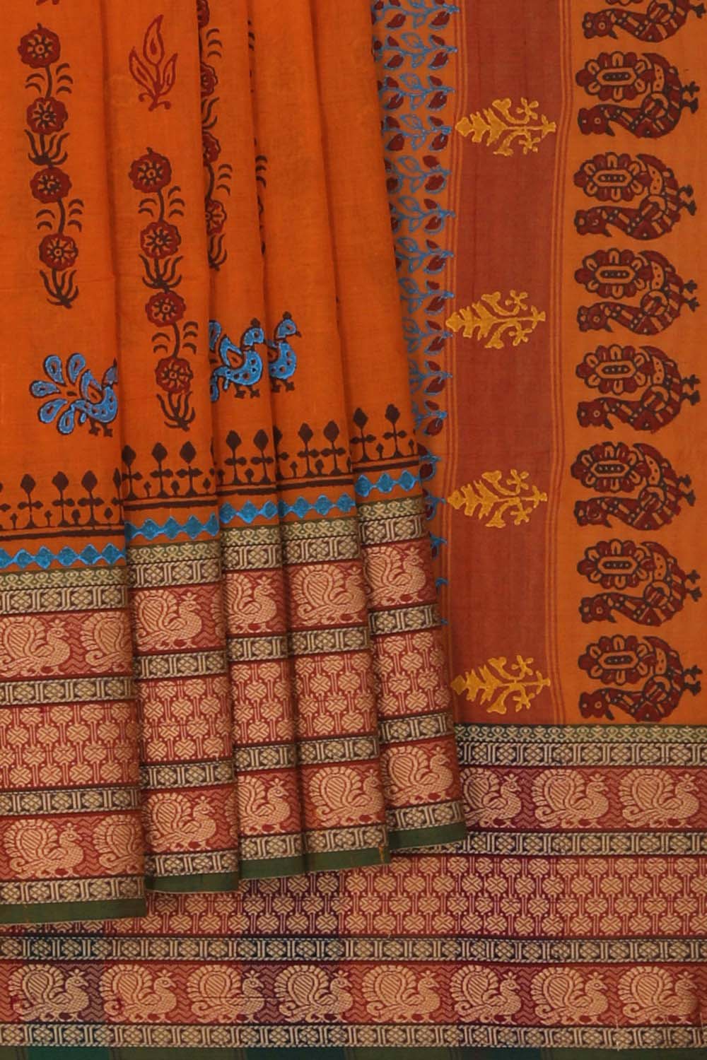 Kalanjali