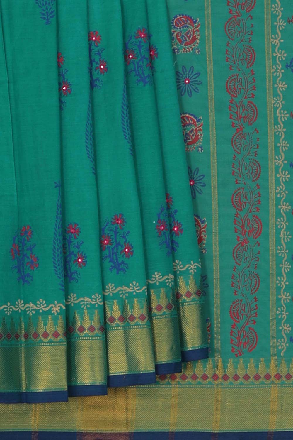 Kalanjali