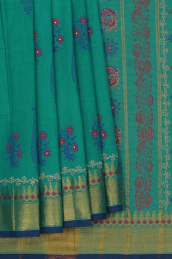 Kalanjali