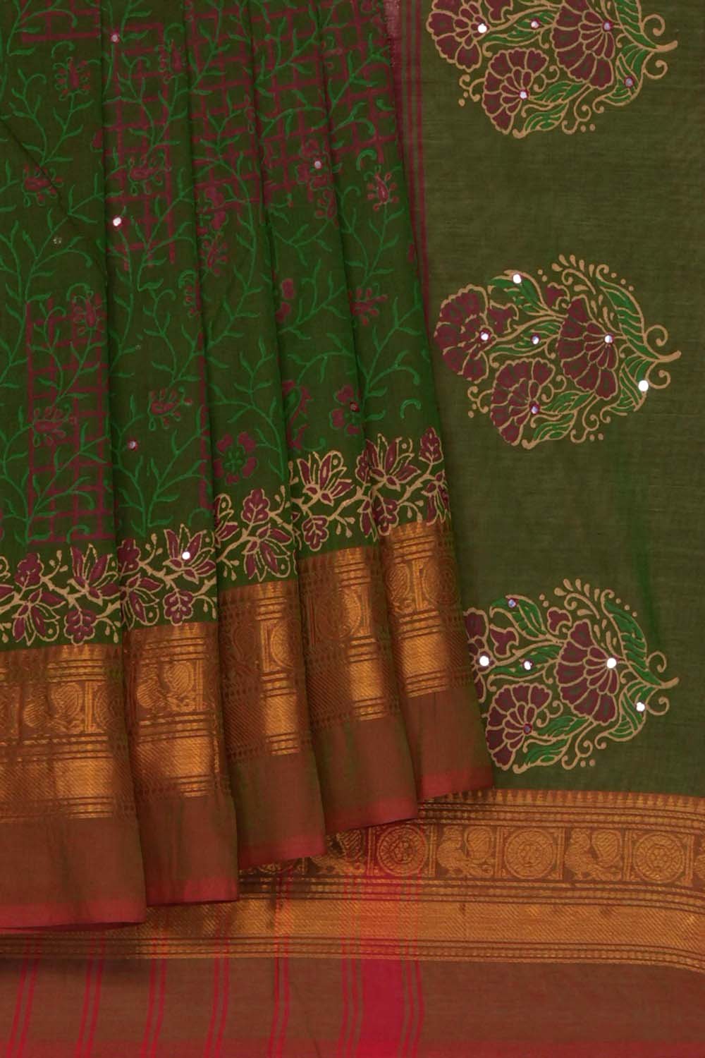 Kalanjali