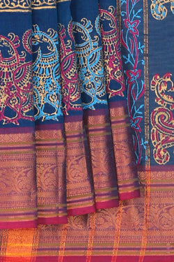 Kalanjali