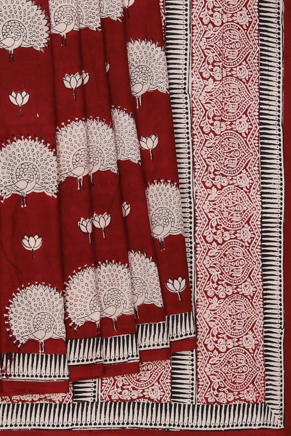 Kalanjali