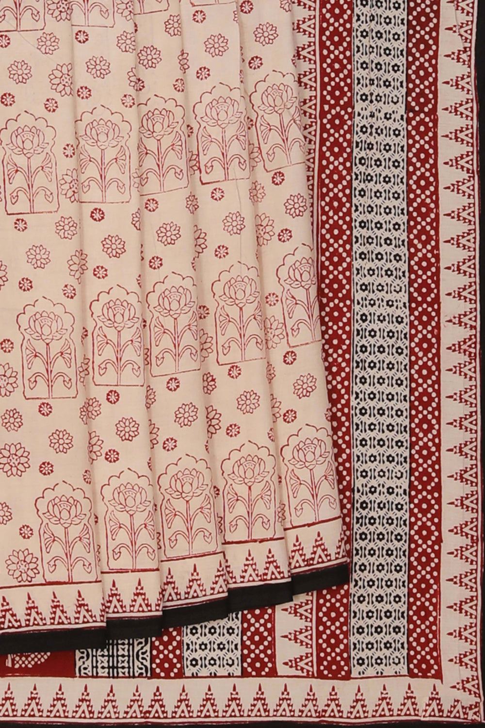 Kalanjali