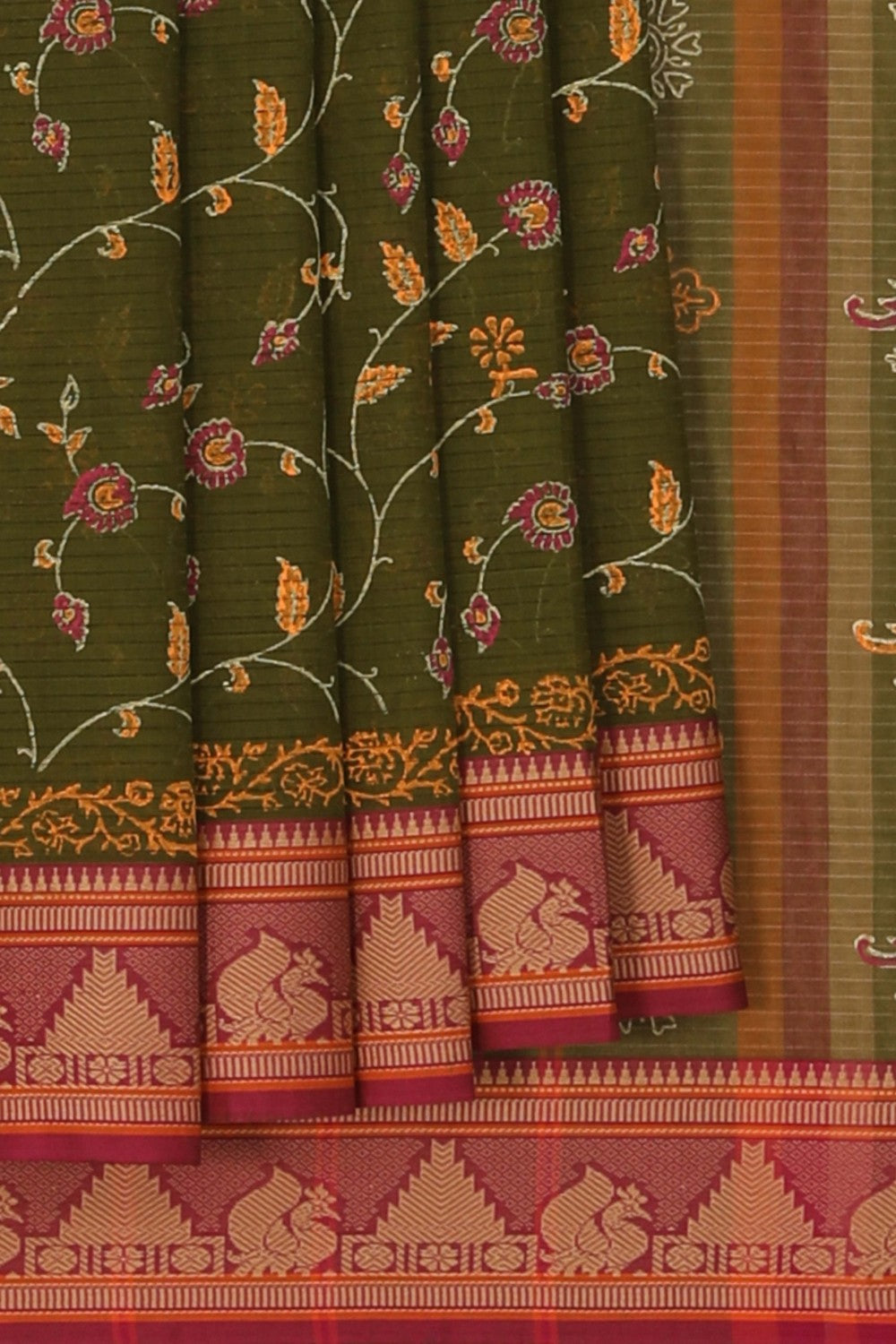 Kalanjali