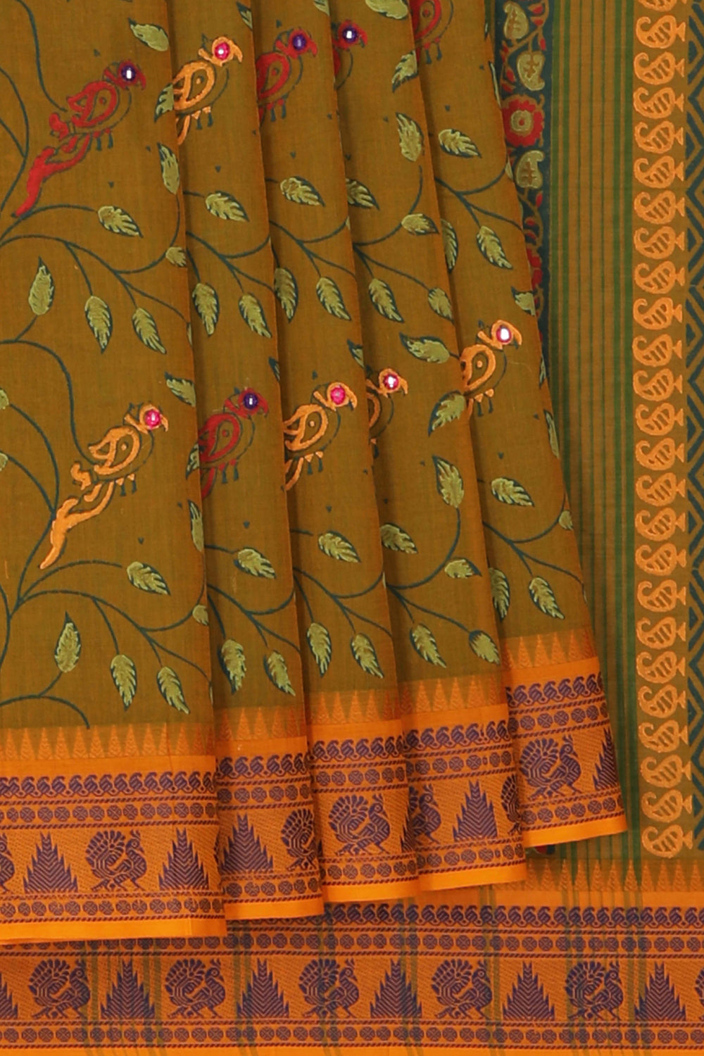 Kalanjali