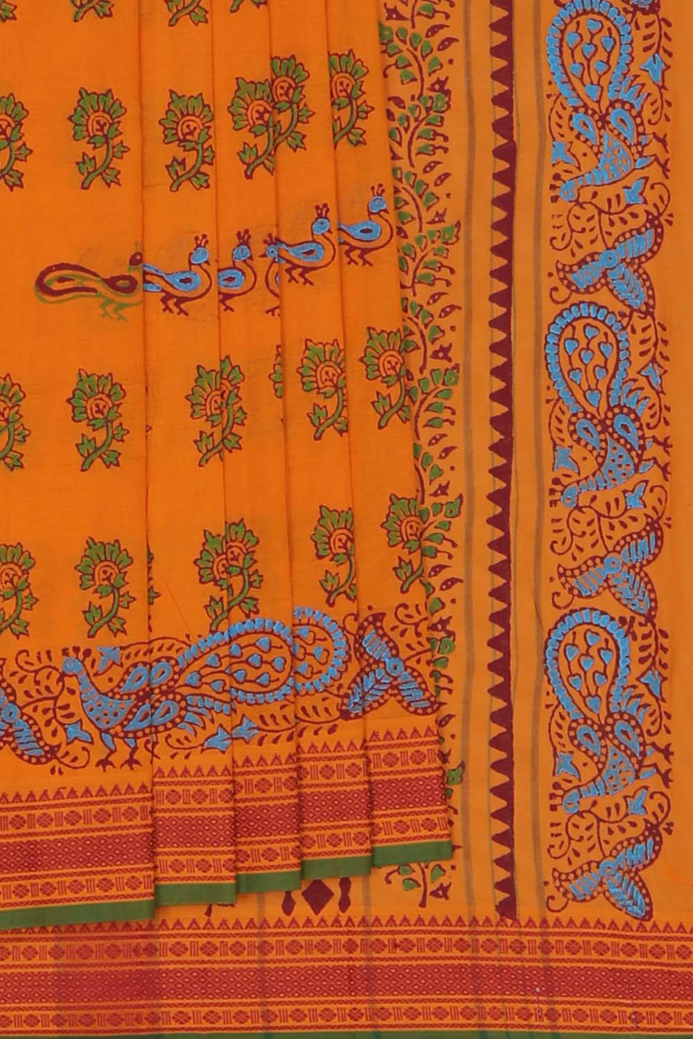 Kalanjali