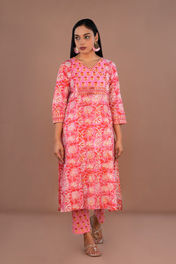 Kalanjali
