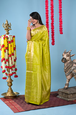 Kalanjali