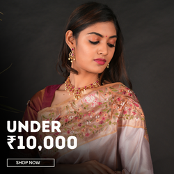 Kalanjali