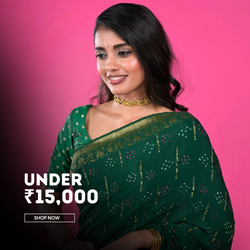 Kalanjali