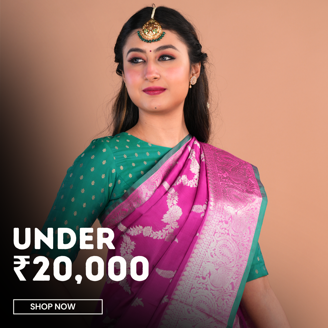 Kalanjali