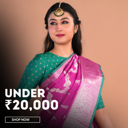 Kalanjali