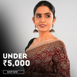 Kalanjali